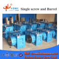 ZLYJ series single screw extruder gearbox